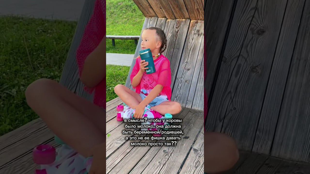 Невозможно... Кто тоже думал что это не так?