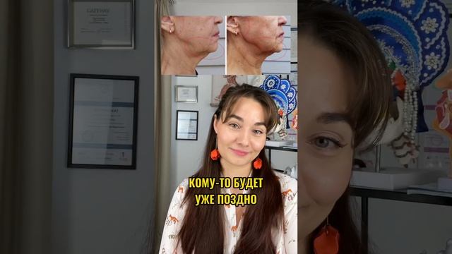 Будет 50 тогда посмотрим