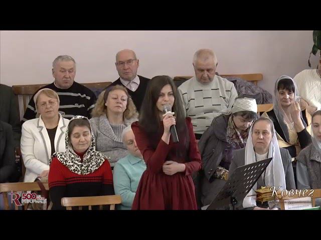 Бог любит нас смотреть онлайн