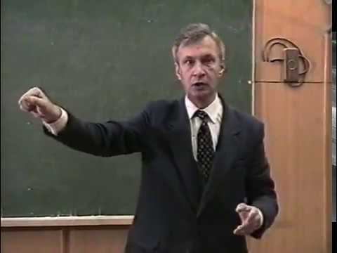 Лекция 6 смотреть онлайн