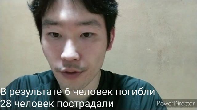 Японец говорит о страшном инциденте в Пермском Государственном Университете по-русски смотреть онлайн