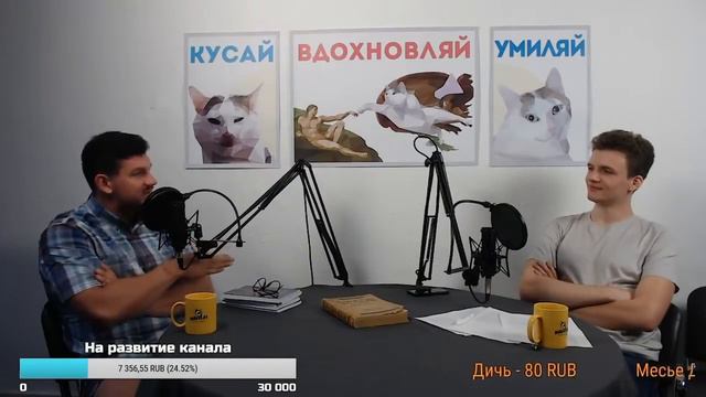 Стас AЙ KAK ПPOCTO о Маргинале, Eжи, Xoвaнcкoм, Иванове, Звонове смотреть онлайн