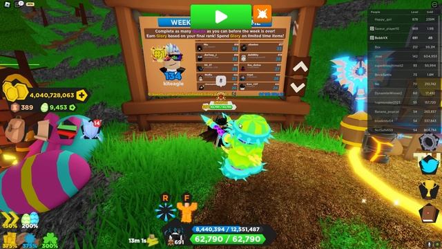 HOW I GOT TOP 25 ON THE QUEST LEADERBOARD IN TREASURE QUEST! (CLAIMING VICTORY CHEST!) смотреть онлайн