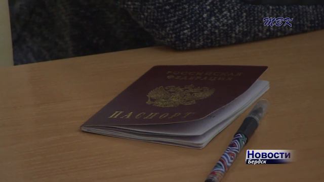 Предварительные результаты ЕГЭ-2018 стали известны в Бердске смотреть онлайн