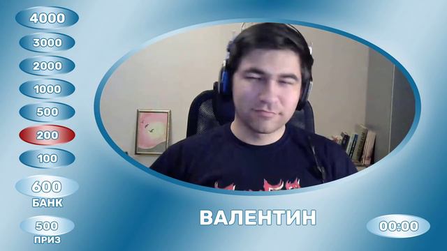 ⛓ Слабое Звено: Тренировка смотреть онлайн