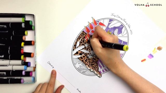 Coloring my coloring book #5 / Раскрашиваю страницу из своей раскраски смотреть онлайн