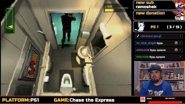 CHASE THE EXPRESS ► PS1 ► ПРОХОЖДЕНИЕ ► ЧАСТЬ 3 смотреть онлайн