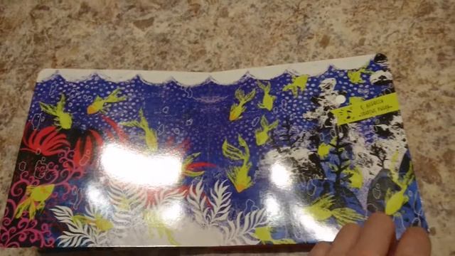 Музыкальная книга Voicebook "Семь великих композиторов. Животные в музыке классиков" смотреть онлайн