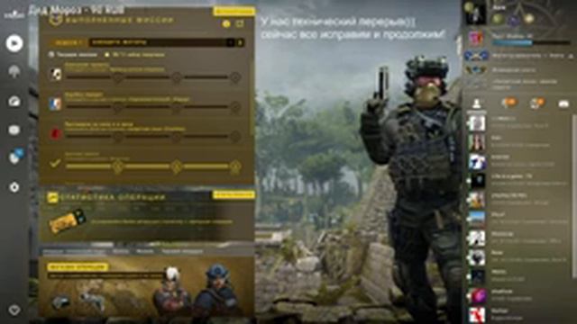 Отец и сын играют вместе | Стрим по CS:GO | БАТЯ и СЫНОК смотреть онлайн