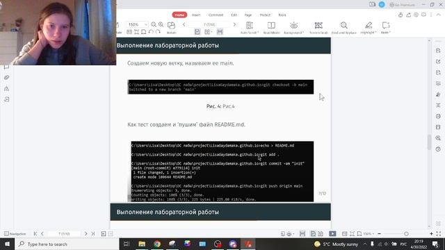 Проект 1 вид 4 смотреть онлайн