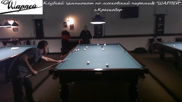 Чифтелов Фёдор - Роженко Александр смотреть онлайн