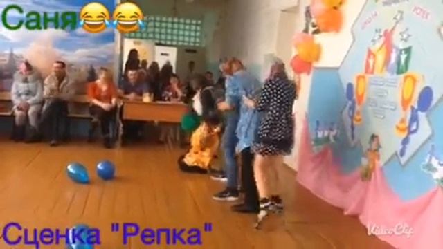 Сценка "Репка" смотреть онлайн