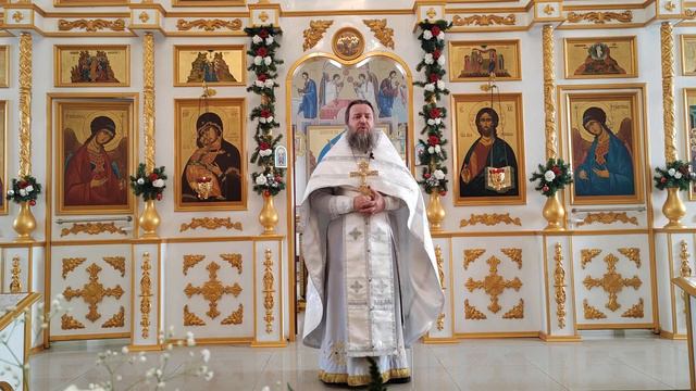 Покайтесь, Бог рядом!