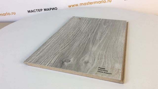 Ламинат Tarkett Fiesta 832 Сосна Андантэ 32 класс 8 мм смотреть онлайн