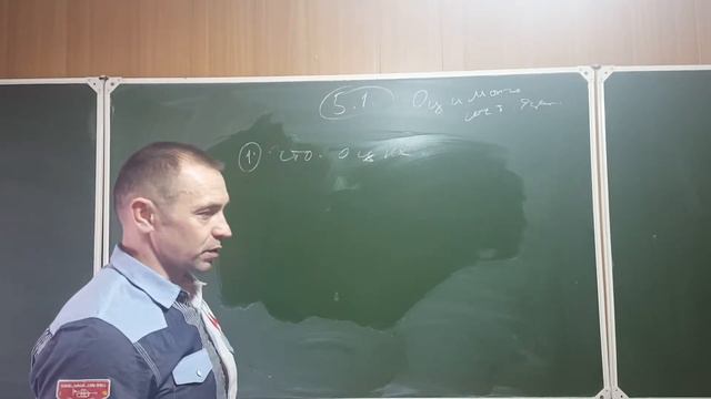 статья 5 1 ч 1 по 9 схема смотреть онлайн