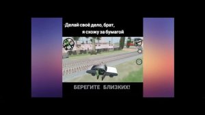 КУДА НЕСЁТ ДЫМ - 1 ЧАС | TIK TOK | ТИК ТОК | МЕМ #TIKTOK