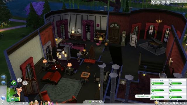 Sims 4 - Прохождение за чужого №7 Грустные брови Гота смотреть онлайн