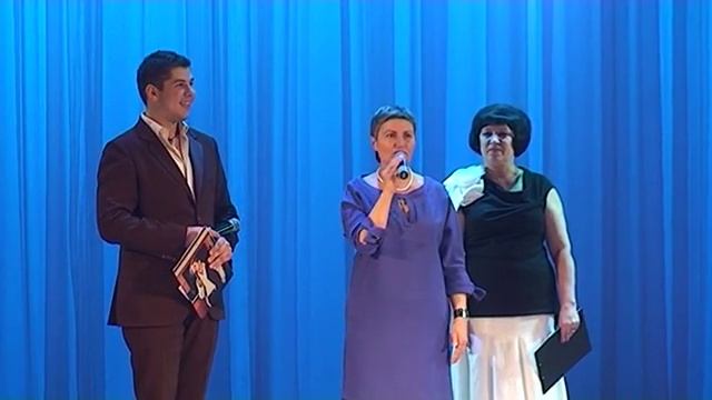 Выступление 