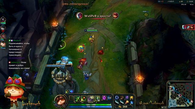 Сегодня берём 30й уровень и открываем накопившиеся сфер смотреть онлайн