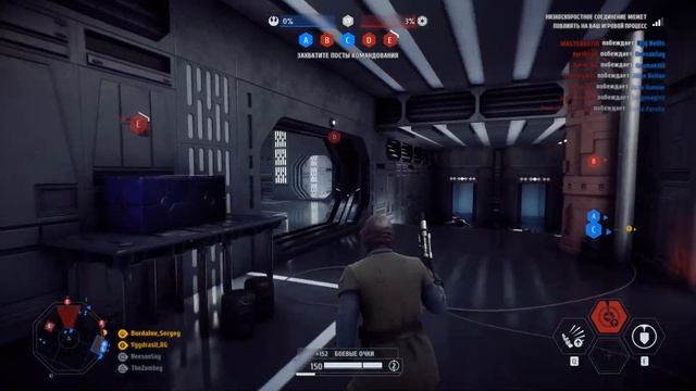 STAR WARS Battlefront II Гайд Офицер через Щит. Guide Officer the Shield в 4K смотреть онлайн