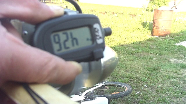 работа движка смотреть онлайн