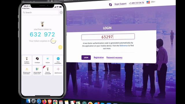Игры и приключения