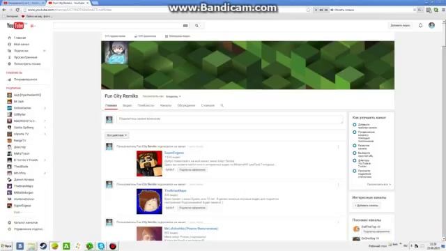 Как бесплатно получить админку на сервере minecraft!! смотреть онлайн