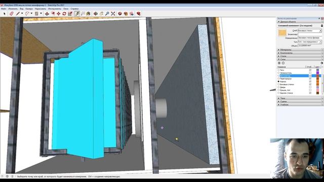 1часть. Инкубатор на 1100+ яиц 3 d модель смотреть онлайн