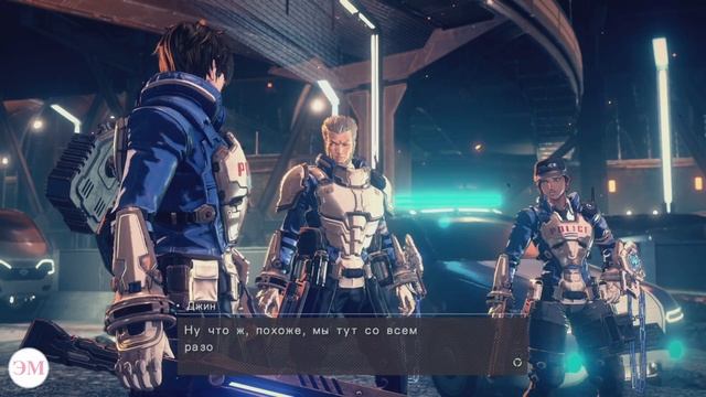 Стрим аниме игры Astral Chain смотреть онлайн