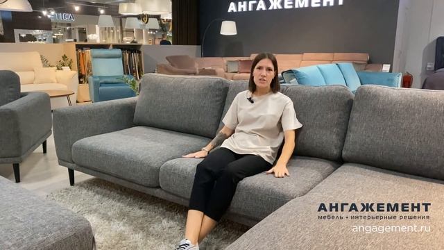 Обзор дивана Ontario за 60 секунд смотреть онлайн