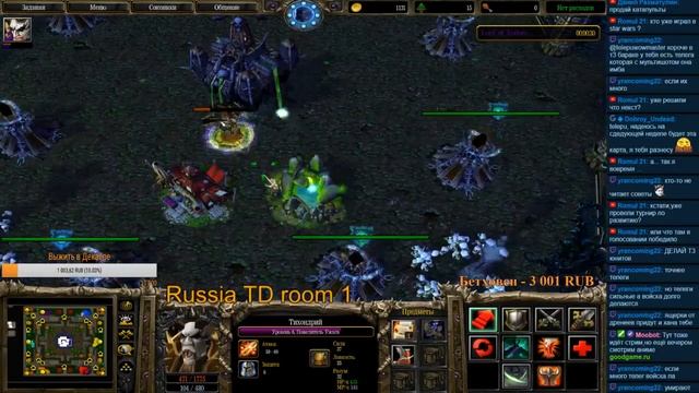 Я злодей в новой карте "очень плохое зло" Warcraft 3 смотреть онлайн