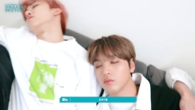 DREAM SKETCH : Page #1 | THE DREAM TOUR BEHIND смотреть онлайн