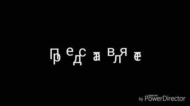 История заставок | Выпуск 96 | "Пятница! NEWS" |. смотреть онлайн