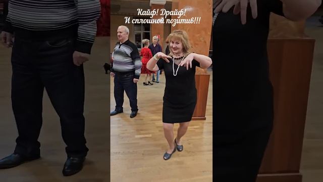 "Где можно оторваться!!!" ДК "Нагорный" смотреть онлайн