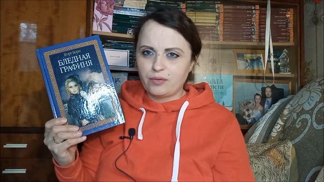 Книжные покупки. Букинистика и не только. Озон. смотреть онлайн