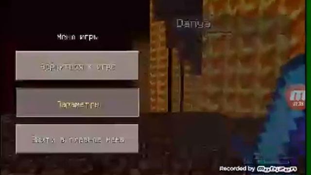 Братва, маленький свино зомби чуть не убил меня!!!!!!!!!