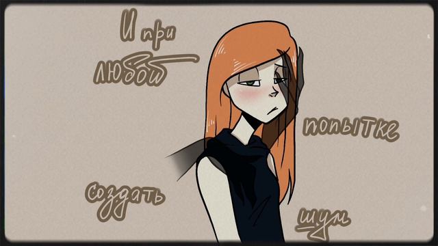 Ты будешь делать то, что я скажу.. // creepypasta// OC смотреть онлайн