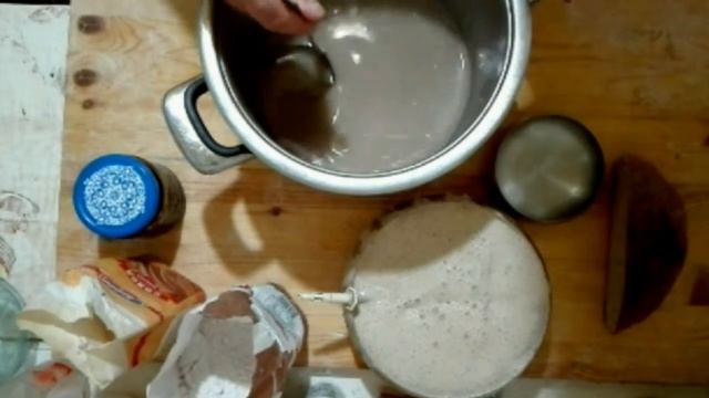 Домашний квас смотреть онлайн