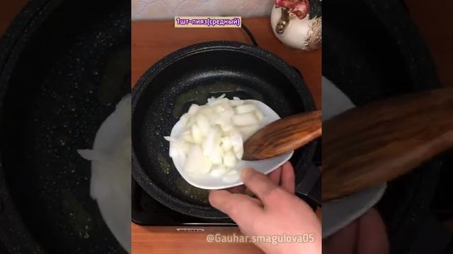 Сырный суп.Казакша рецепт. Cheese Soup?