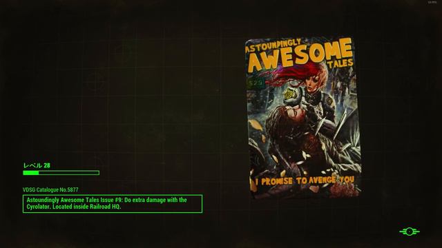 【Fallout 4 mods】Cabot family secret～[Parsons State Insane Asylum] смотреть онлайн