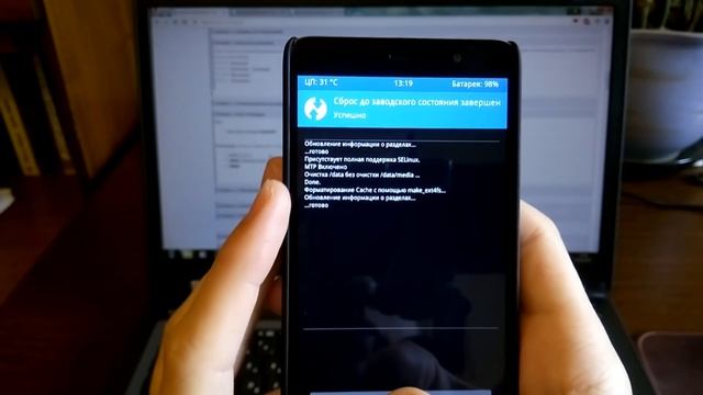 Видеоинструкция по обновлению Xiaomi Redmi Note 3 Pro через TWRP (MIUI 7.2.3 Global Stable). смотреть онлайн