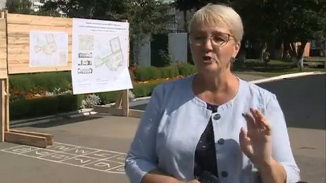 14 школа Иркутска получит новое здание смотреть онлайн