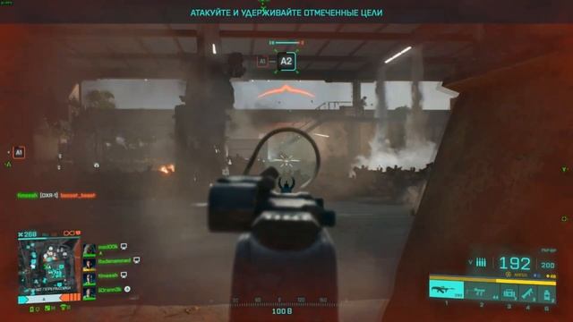 Battlefield 2042: Гайд BP-PKP (Реинкарнация печенега)