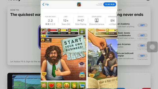 Free Apple id (with madrunner) смотреть онлайн