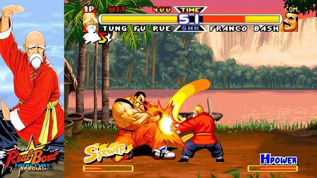 Real Bout Fatal Fury Special - Tung Fu Rue [1997/Arcade] 4K 60FPS смотреть онлайн