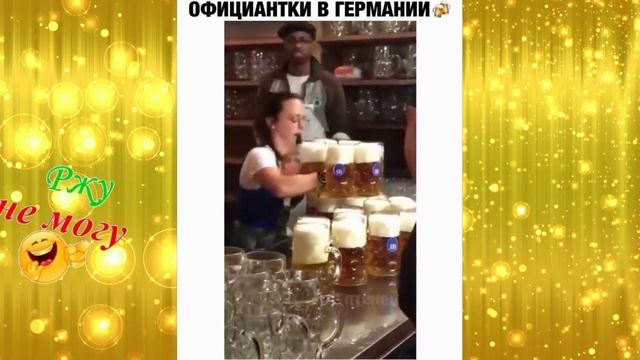 Я ржал до слез ...30 минут лучших приколов... смотреть онлайн