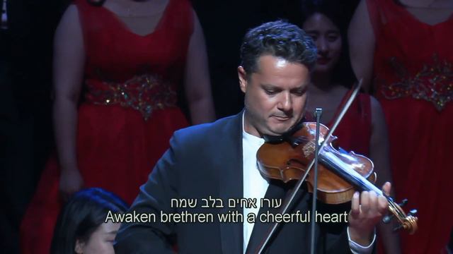 Gracias Choir - Hava Nagila смотреть онлайн
