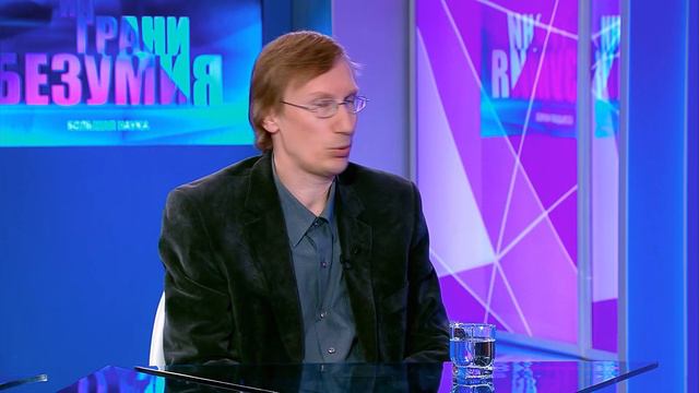 Что есть математика смотреть онлайн