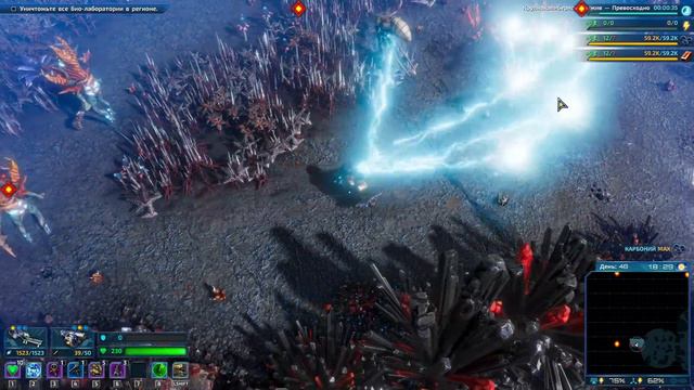 ИССЛЕДОВАНИЕ ПИЛОНОВ! - #14 ПРОХОЖДЕНИЕ THE RIFTBREAKER С DLC смотреть онлайн