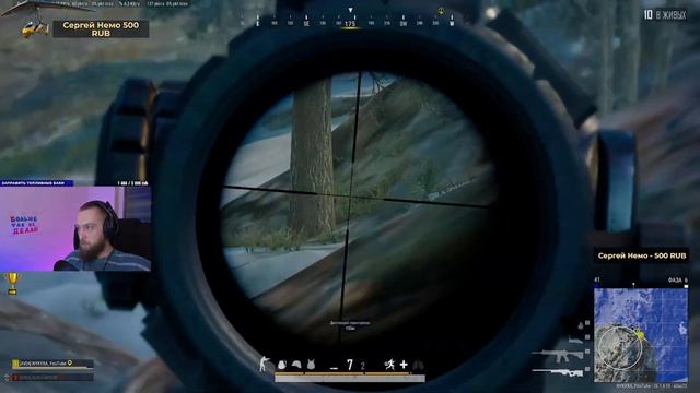 ✈ ДУО / PUBG СТРИМ / НАБОР В КЛАН смотреть онлайн
